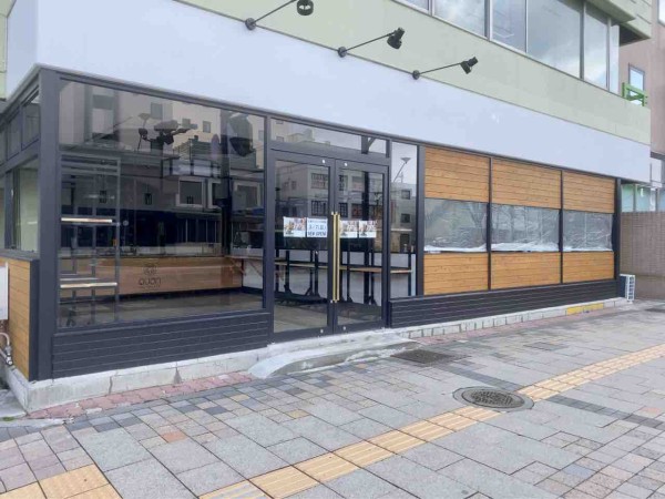神戸市東灘区 住吉にオープン 老いも若きも吸い寄せられるお店の正体が チョコレート専門店 よんたん Yahoo Japan クリエイターズプログラム