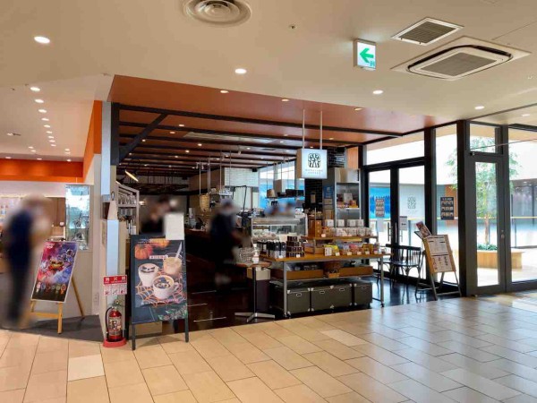 南千歳 Midori長野 3階にある 丸山珈琲 Midori長野店 が閉店するらしい ながの通信 長野県長野市の地域情報サイト