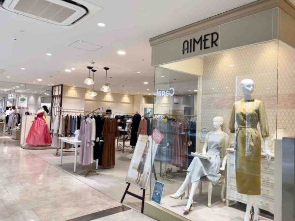 南千歳 Midori長野 3階にあるドレスショップ Aimer 長野midori店 エメ が閉店するらしい ながの通信 長野県長野市の地域情報サイト