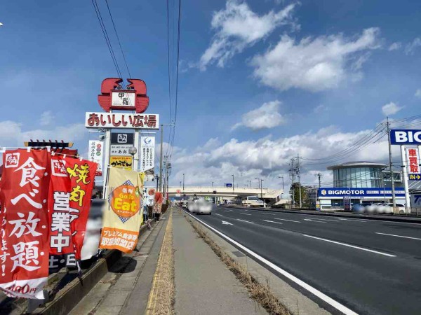 青木島『おいしい広場』内に『岬家』なる横浜家系ラーメンのお店が 