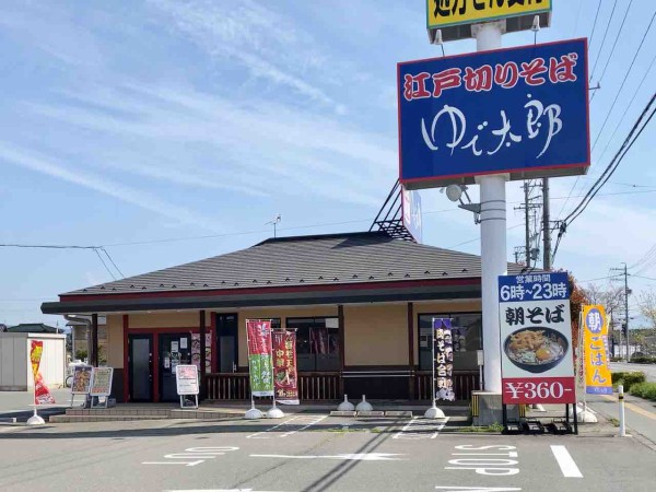 稲里町中氷鉋にある ゆで太郎 稲里店 が閉店するらしい ながの通信 長野県長野市の地域情報サイト