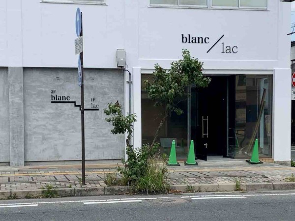 篠ノ井布施高田にある Hair Shop Cheerio チェリオ が閉店 跡地に Men S Bello メンズベッロ がオープン Blanc ブラン は同町内別場所へ Lac ラク とオープン予定 ながの通信 長野県長野市の地域情報サイト