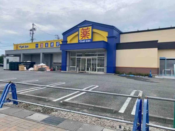 栗田にドラッグストア マツモトキヨシ 長野栗田店 がオープンするらしい 元 とをしや薬局 長野栗田店 だったところ ながの通信 長野県長野市の地域情報サイト