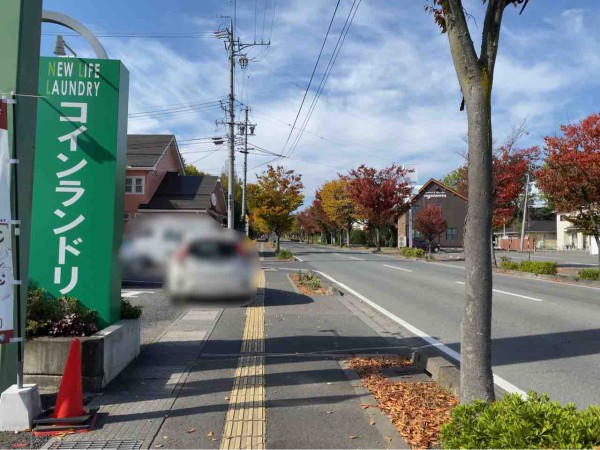 石渡に Mon モン なるバスクチーズケーキ専門店がオープンしてる ながの通信 長野県長野市の地域情報サイト