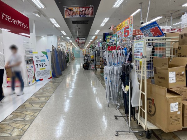 高田 Megaドン キホーテ 長野店 1階にネイル専門店 Zizi Nail ジジネイル がオープンするらしい ワイシャツ専門店 プラトウ 長野店 は閉店するらしい ながの通信 長野県長野市の地域情報サイト 高田 Megaドン キホーテ 長野店 1階にネイル専門店 Zizi Nail ジジネイル がオープンするらしい ワイシャツ専門店 プラトウ 長野店 は閉店するらしい ながの通信 長野県長野市の地域情報サイト