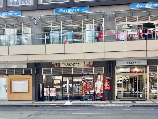 末広町にある いきなりステーキ 長野駅前店 が閉店するらしい ながの通信 長野県長野市の地域情報サイト