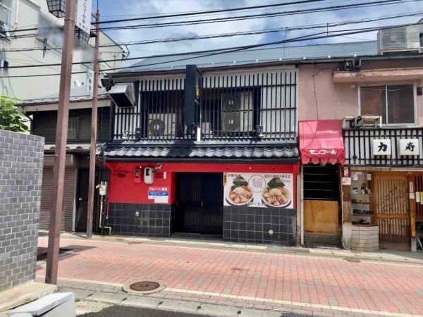 鶴賀権堂町に 麺匠uran なるラーメン店がオープンするらしい ながの通信 長野県長野市の地域情報サイト 鶴賀権堂町に 麺匠uran なるラーメン店がオープンするらしい ながの通信 長野県長野市の地域情報サイト