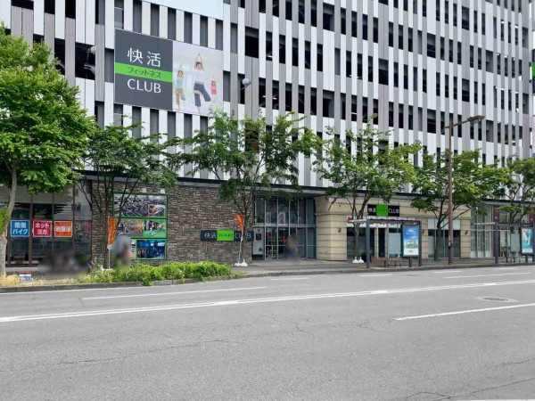 問御所町にあるフィットネスクラブ 快活フィットネスclub 長野昭和通り店 が閉店 秋に進化型ジム Fit24 としてリニューアルオープンするらしい ながの通信 長野県長野市の地域情報サイト