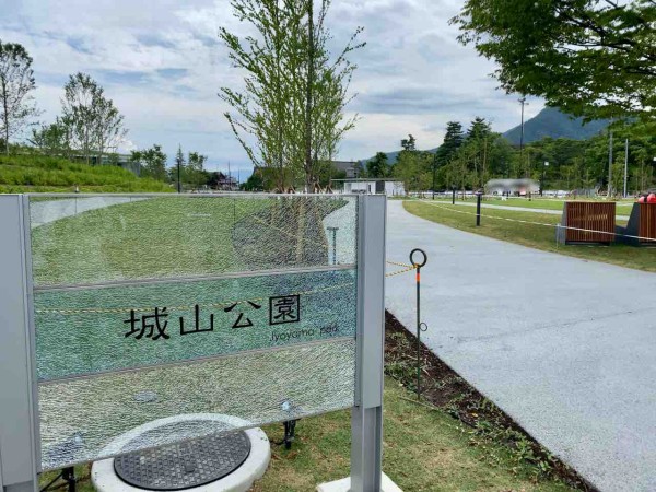 城山公園 のシンボル 噴水広場 が再整備 箱清水にある 城山公園噴水広場 がリニューアルオープンしてる 見に行ってみた ながの通信 長野県 長野市の地域情報サイト