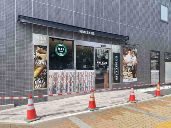 栗田にオープン予定の ホテルリブマックスpremium 長野駅前 内に Max Cafe 長野駅前店 マックスカフェ なるカフェがオープンするらしい ながの通信 長野県長野市の地域情報サイト