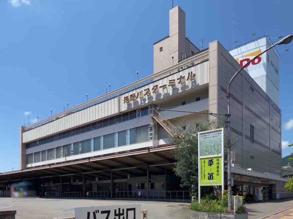 53年間ありがとう 岡田町にある 長野バスターミナル会館 が乗車券販売窓口の営業を終了するらしい ながの通信 長野県長野市の地域情報サイト