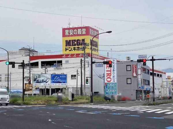 高田 Megaドン キホーテ 長野店 1階にネイル専門店 Zizi Nail ジジネイル がオープンするらしい ワイシャツ専門店 プラトウ 長野店 は閉店するらしい ながの通信 長野県長野市の地域情報サイト 高田 Megaドン キホーテ 長野店 1階にネイル専門店 Zizi Nail ジジネイル がオープンするらしい ワイシャツ専門店 プラトウ 長野店 は閉店するらしい ながの通信 長野県長野市の地域情報サイト
