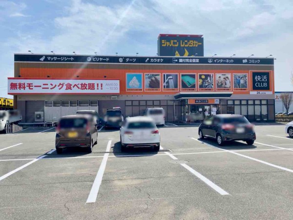 稲里町中央にインターネットカフェ 快活club 長野南バイパス店 がオープンするらしい オープンが延期に 元 タイヤ ホイール館フジ 長野店 だったところ ながの通信 長野県長野市の地域情報サイト