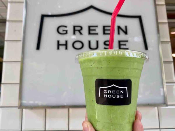 南千歳 アイビースクエア 1階にあるカフェ ショップ Green House グリーンハウス が閉店するらしい ながの通信 長野県長野市の地域情報サイト
