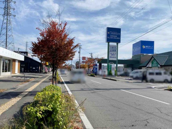 石渡に Mon モン なるバスクチーズケーキ専門店がオープンしてる ながの通信 長野県長野市の地域情報サイト