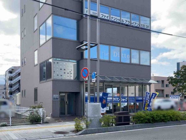 栗田に Ditto ディト なるヘアサロンがオープンするらしい ながの通信 長野県長野市の地域情報サイト