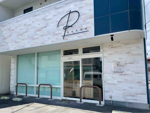 川中島町上氷鉋に Penna ペンナ なる美容室がオープンするらしい ながの通信 長野県長野市の地域情報サイト