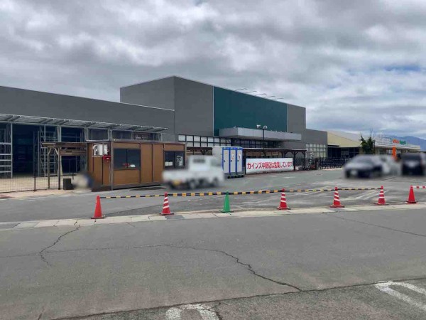 赤沼にあるホームセンター カインズ 豊野赤沼店 が休業からの閉店するらしい ながの通信 長野県長野市の地域情報サイト