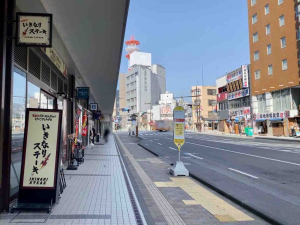 末広町にある いきなりステーキ 長野駅前店 が閉店するらしい ながの通信 長野県長野市の地域情報サイト