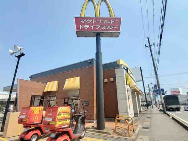 富山県初 マクドナルド のクルーが直接自宅にお届け 中川原にある マクドナルド 富山中川原店 で マックデリバリー サービスが開始するらしい 富山デイズ 富山県富山市の地域情報サイト