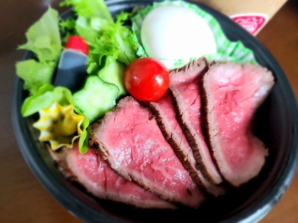 八尾町黒田に Happy Village 7 なるコンテナ型のランチ販売店がオープンしてる ローストビーフdon 買って食べてみた 富山デイズ 富山県富山市の地域情報サイト 八尾町黒田に Happy Village 7 なるコンテナ型のランチ販売店がオープンしてる ローストビーフdon 買って食べてみた 富山デイズ 富山県富山市の地域情報サイト