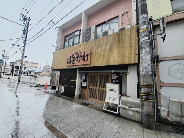 総曲輪にある 居酒屋ほそかわ が閉店するらしい 富山デイズ 富山県富山市の地域情報サイト