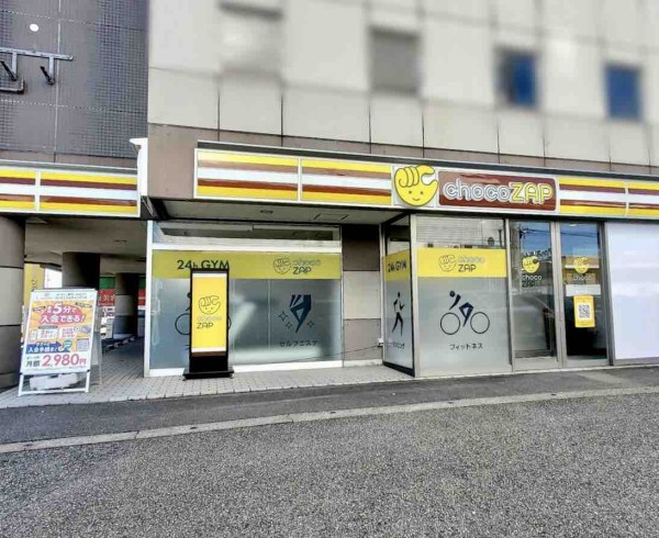 開店】話題のジムが富山市に初上陸！今泉西部町に『RIZAP（ライザップ