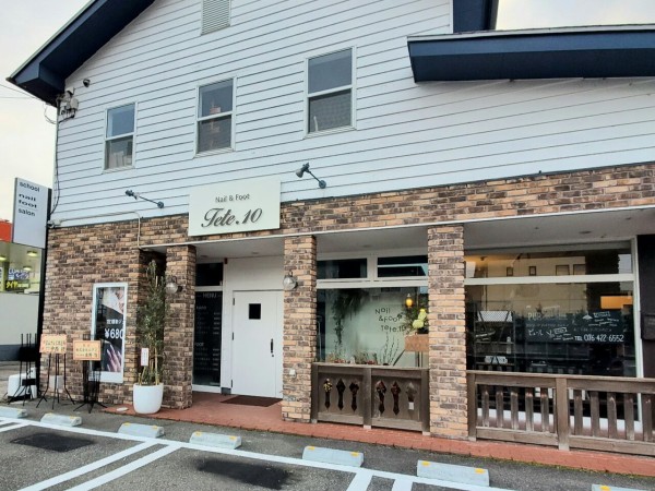 大町にあったネイルサロン Tete てて が掛尾町に Tete 10 と改名して移転オープンしてる 富山デイズ 富山県富山市の地域情報サイト