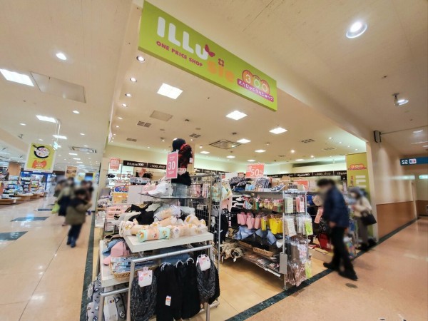 上冨居 アピタ富山東店 内にある300円ショップ Illusie300 富山東アピタ店 イルーシー が閉店するらしい 富山デイズ 富山県富山 市の地域情報サイト