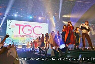 富山初上陸 東京ガールズコレクション が富山に来る あの人気モデル達が勢揃い プレステージ インターナショナルpresents Tgc Toyama 2018 By Tokyo Girls Collection 7月21開催 富山デイズ 富山県富山市の地域情報サイト