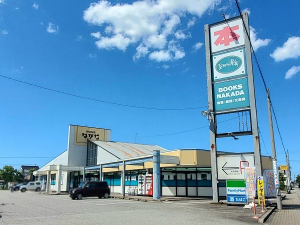 千代田町にある本屋さん Booksなかだ奥田店 が閉店するらしい 富山デイズ 富山県富山市の地域情報サイト