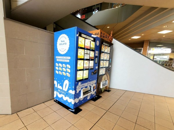 桜町『マリエとやま』前に『竹田牧場』の『竹田ジェラート』が買える