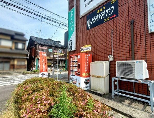 富山初登場！婦中町速星に全国の有名店のラーメンを味わえる冷凍