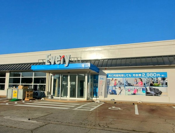 富山市3店舗目 呉羽町に24時間営業のフィットネスジム Every富山呉羽店 エブリー がオープンするらしい 元 アプレシオ 呉羽店 があったところ 富山デイズ 富山県富山市の地域情報サイト