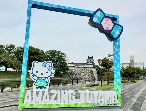 【マンホールカード】富山県富山市F 初期ロット001 ★ハローキティ★ マンホールカード】富山県富山市F 初期ロット001 ☆ハローキティ☆