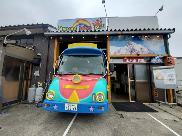 蜷川にオープンしたたこ焼き・たい焼き店『Dream tako bus 蜷川にオープンしたたこ焼き・たい焼き店『Dream tako bus