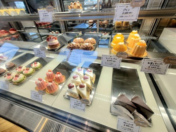 秋吉に リュードゥロワ Ryu Du Roi なるケーキ屋さんがオープンしてる ケーキ買って食べてみた 富山デイズ 富山県富山市 の地域情報サイト 秋吉に リュードゥロワ Ryu Du Roi なるケーキ屋さんがオープンしてる ケーキ買って食べてみた 富山デイズ 富山県富山市 の地域情報サイト