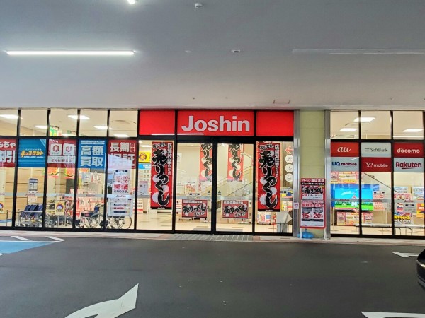 2店舗売りつくしセール中 田中町にある電機屋さん Joshin 富山本店 ジョーシン と大町にある Joshin 富山南店 ジョーシン が店舗大改装の売り尽くしセールしてる 富山デイズ 富山県富山市の地域情報サイト