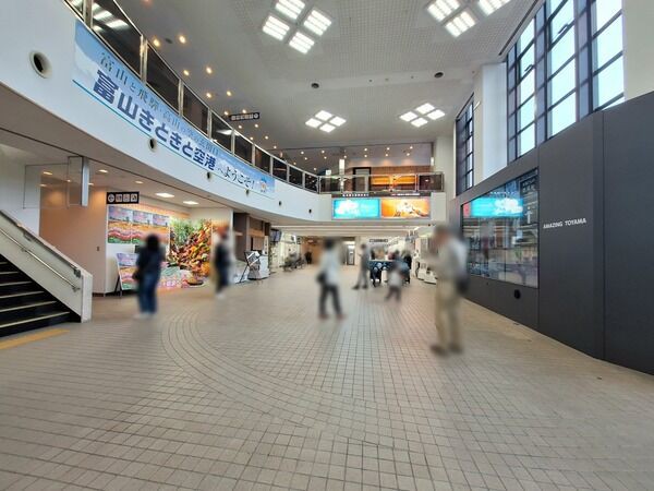 今週末に富山市で開催される『イベント』まとめ。2024年9月7日〜8日