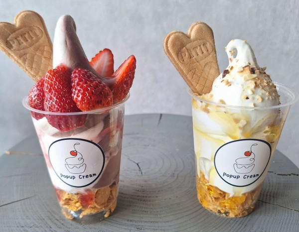 富山市上袋にオープンしたソフトクリームパフェ店『Popup Cream