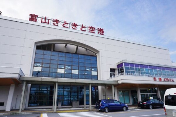 富山 ソウル便を運航する韓国航空会社 エアソウル が 富山空港 内にある支店を閉鎖するらしい 富山デイズ 富山県富山市の地域情報サイト