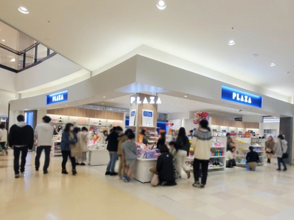 婦中町 フューチャーシティーファボーレ 内にあるコスメ 雑貨店 Plaza 富山ファボーレ店 プラザ が閉店するらしい 富山デイズ 富山県 富山市の地域情報サイト