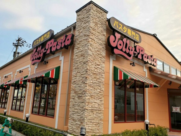 富山初出店 二口町にパスタ専門店 Jolly Pasta 富山二口店 ジョリーパスタ がオープンするらしい 元 オリエンタルビストロ アガリコ富山二口店 だったところ 富山デイズ 富山県富山市の地域情報サイト