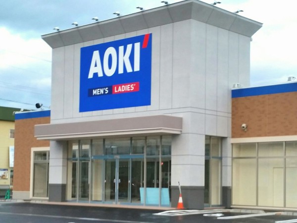 秋吉にメンズ レディーススーツの Aoki アオキ 富山天正寺店 がオープンするらしい 富山デイズ 富山県富山市の地域情報サイト