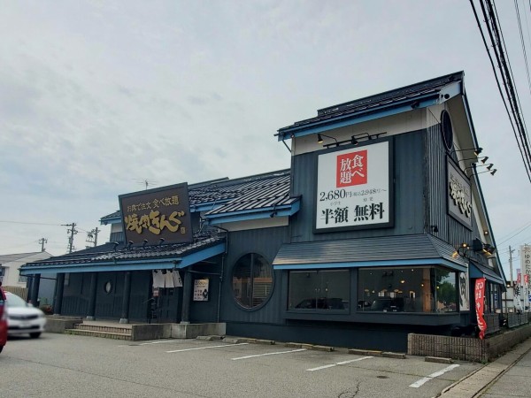 二口町にある焼肉店 焼肉きんぐ二口店 が閉店するらしい 富山デイズ 富山県富山市の地域情報サイト