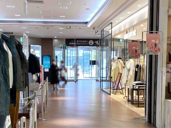 太白区長町 ザ モール仙台長町 にあるレディスアパレルショップ Natural Beauty Basic ザ モール仙台長町店 ナチュラルビューティーベーシック が閉店するらしい 仙台プレス 宮城県仙台市の地域情報サイト