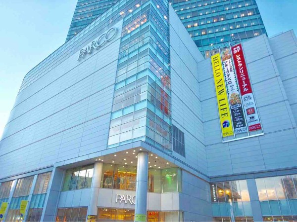 青葉区 Parco本館 6階にオープンした390円ショップ サンキューマート仙台パルコ店 Thank You Mart 行ってみた 仙台プレス 宮城県仙台市の地域情報サイト