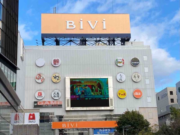 仙台駅前初出店 Bivi 仙台駅東口 1階に C Pla 仙台駅東口bivi店 シープラ なるカプセルトイショップがオープンするらしい 仙台プレス 宮城県仙台市の地域情報サイト