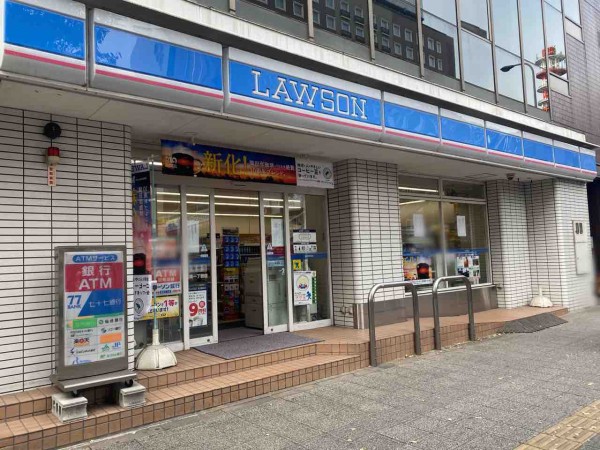 青葉区五橋にあるコンビニエンスストア ローソン 仙台五橋一丁目店 Lawson が閉店するらしい 仙台プレス 宮城県仙台市の地域情報サイト