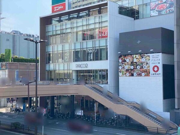 青葉区中央 仙台parco2 にある Parts Club 仙台パルコ2店 パーツクラブ が閉店するらしい 仙台プレス 宮城県仙台 市の地域情報サイト